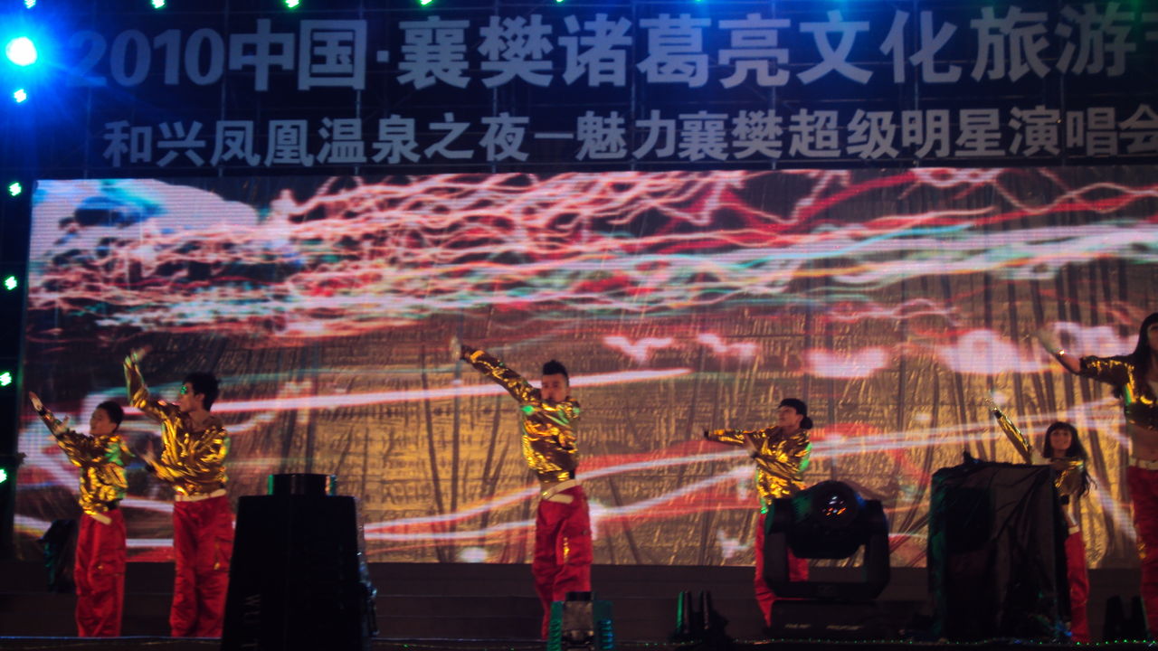 爱仕影业发布年度重点项目进展通报